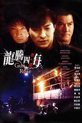 91黄色在线视频